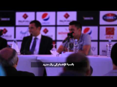 تشافي يعرب عن سعادته بالتواجد في مصر