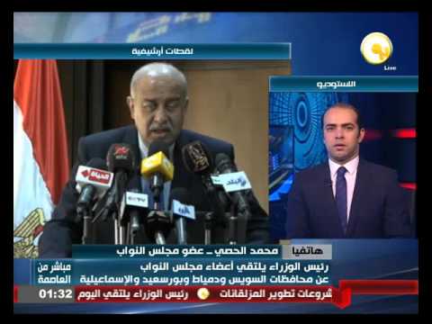 الحصي يؤكد حديثه مع رئيس الوزراء يناقش المشكلات الخدمية