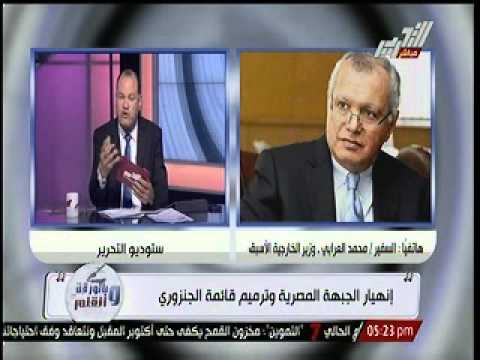 العرابي يؤكد قلق الشعب من عودة رموز النظام السابق