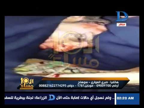 شاهد السلابة الايرانية تهاجم مصريين على سواحل الكويت