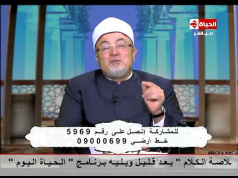 متصله تسأل هل المبيت بمني واجب و الشيخ يرد  والله العظيم ما عليها حاجة 