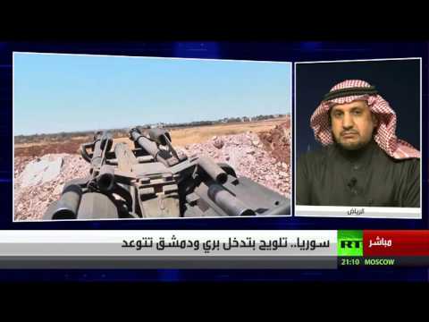 سورية  تلويح بتدخل بري ودمشق تتوعد