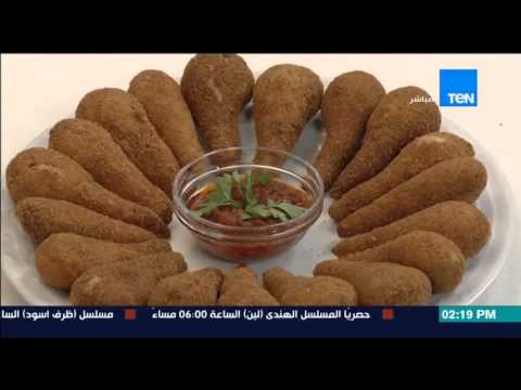 طريقة عمل معجنات دبابيس الدجاج