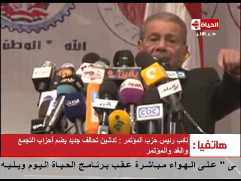 هناك مباحثات مع أحزاب أخرى