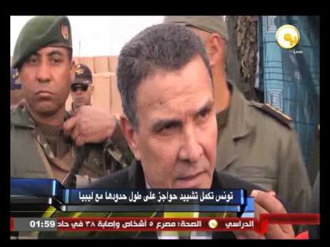 تونس تكمل تشييد الحواجز على حدودها مع ليبيا