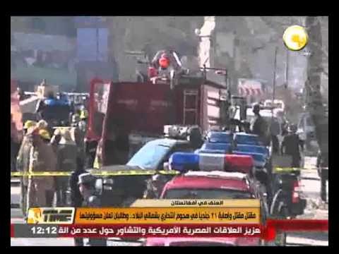 مقتل وإصابة 21 جنديًا في هجوم انتحاري