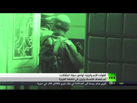 شاهد مقتل فتى فلسطيني برصاص إسرائيلي في الخليل