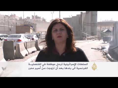 إسرائيل تواصل منع الأسرى المحررين من حرية التنقل