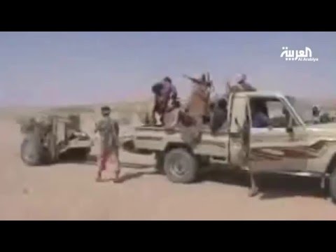 شاهد تشابه تنظيم القاعدة مع ميليشيا الحوثيين