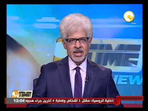 رئيس البرلمان علي عبدالعال يلتقي نظيرته السويسرية