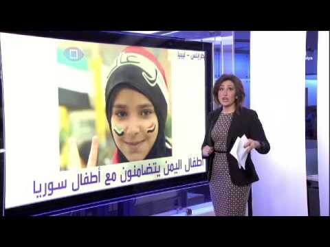 طائرات روسية تستفز سماء درعا
