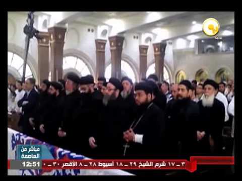 قداس الذكرى الأولى لشهداء الوطن الذين قتلوا في ليبيا على يد داعش