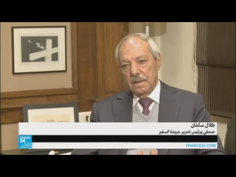شهادة طلال سلمان في الراحل هيكل
