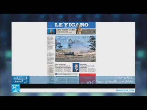 روسيا وتركيا على وشك المواجهة في سورية