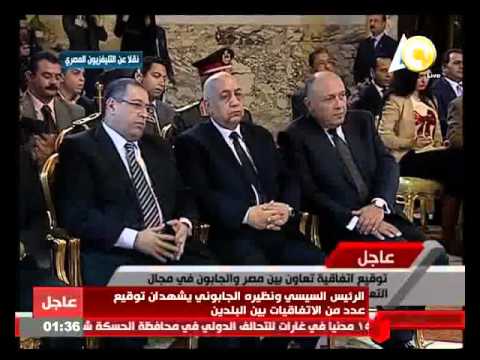 شاهد الرئيس السيسي ونظيره الغابوني يشهدان توقيع اتفاقيات