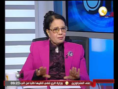 العنتري تؤكد أن ارتفاع سعر الدولار مشكلة مزمنة