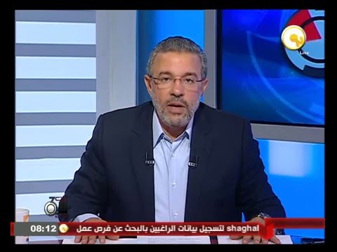شاهد شرم الشيخ تستعد لاستقبال منتدى الاستثمار في إفريقيا