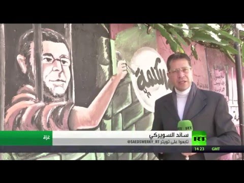 إضرابات في غزة تضامنًا مع القيق