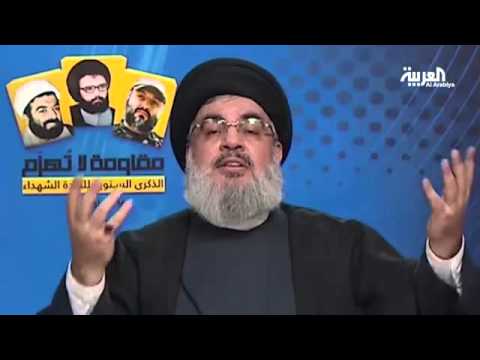 مواقف حزب الله المسيئة للسعودية وراء قرار وقف المساعدات
