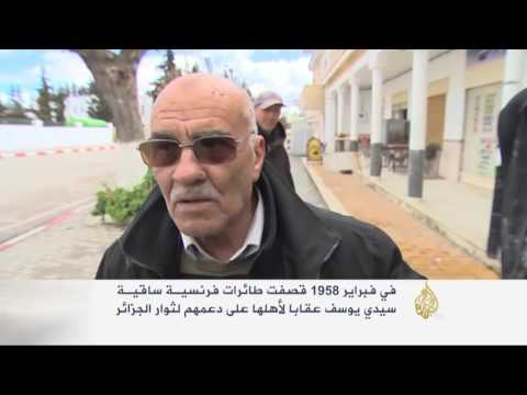 ساقية سيدي يوسف التونسية بلدة تاريخية مهمشة