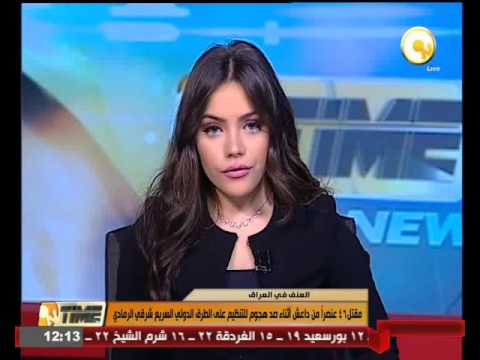 مقتل 46 عنصرًا من داعش شرقي الرمادي