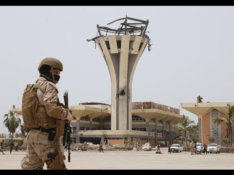 إغلاق مطار عدن الدولي
