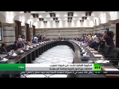 بالفيديو  تمام سلام يؤكد ضرورة تصويب العلاقة مع الرياض