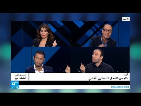 فيديو ليبيا تُثير هاجس التدخل العسكري الأجنبي