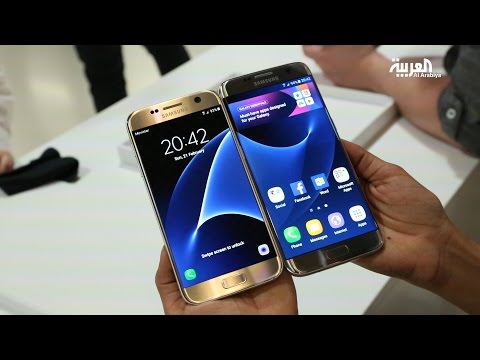 سامسونغ  غالاكسي  اس 7
