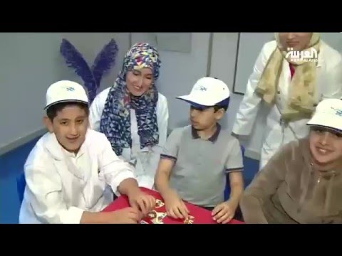 المفاهيم الخاطئة عن التوحد