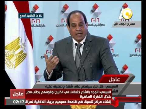 شاهد السيسي يتحدث عن ضرب السياحة في مصر