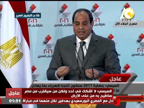 السيسي يعلن انتهاء 3 مطارات بسعة الركاب 17 مليون شخص