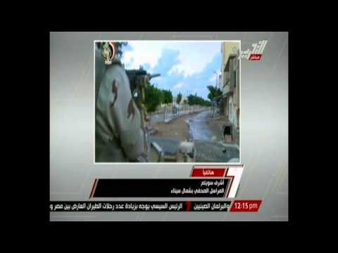 الأهالي يحذِّرون الأمن من وجود مواد متفجِّرة في رفح والشيخ زويد