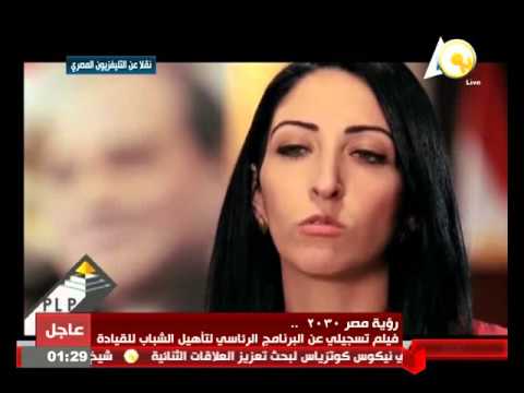 شاهد فيلم تسجيلي عن البرنامج الرئاسي لتأهيل الشباب للقيادة