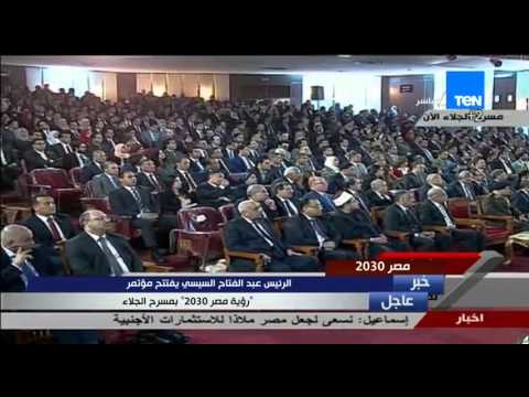 شاهد أول تعليق للسيسي علي جرائم أمناء الشرطة