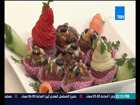 طريقة عمل طريقة عمل كب كيك اللحم
