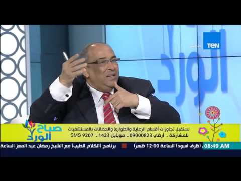 سيدة تشتكي من سوء خدمة التمريض في مستشفى الهلال