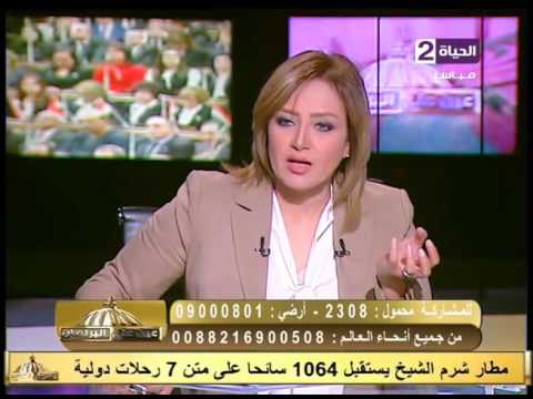 تلوث مياه الشرب وإختلاطها بالصرف الصحي