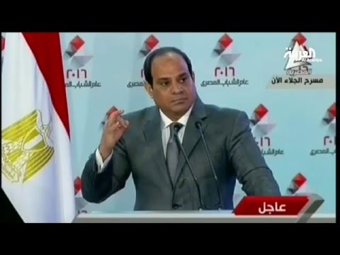 شاهد خطاب السيسي تطرق إلى الأزمات التي تمر بها مصر