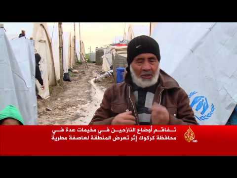شاهد الأمطار فاقمت أوضاع النازحين في مخيمات كركوك