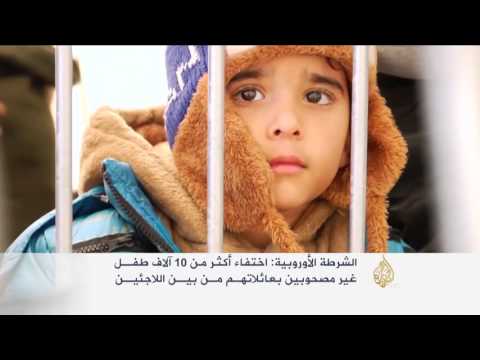 وزراء داخلية الدول الأوروبية يبحثون أزمة اللاجئين
