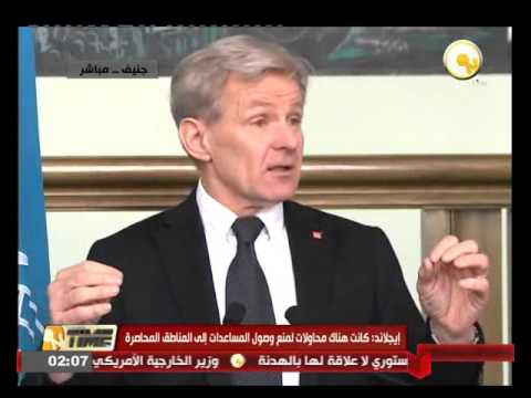 مؤتمر صحافي لستيفان دي ميستورا ورئيس مجموعة العمل للشؤون الإنسانية