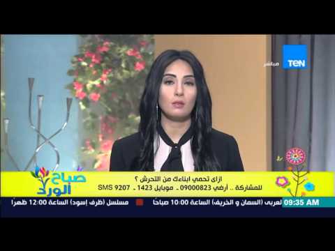 طفل يقيم علاقة مع عروسة لعبة