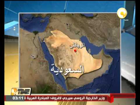 إدراج أسماء أفراد وجماعات تحت مسمى كيانات إرهابية إدراج أسماء أفراد وجماعات تحت مسمى كيانات إرهابية