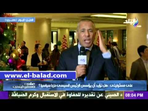 السيسي يكشف عن إمكانية عدم إكمال مدته الرئاسية