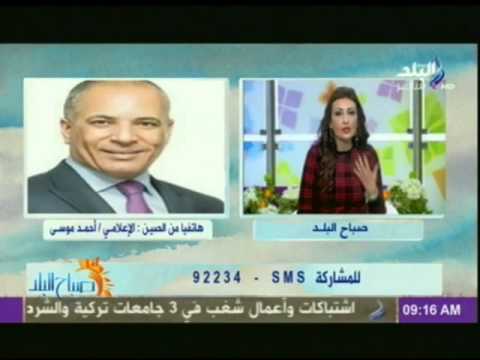 أحمد موسى يؤكد السيسي لن يؤسس حزبًا في مصر