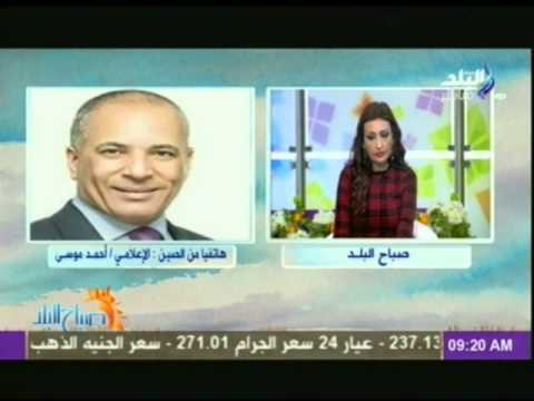 أحمد موسى يؤكد أنَّ السيسي باقٍ على سدة الحكم