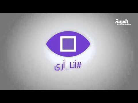شاهد معرض للديناصورات المتحركة في حائل
