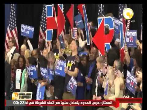 انطلاق الانتخابات التمهيدية الأميركية في 14 ولاية