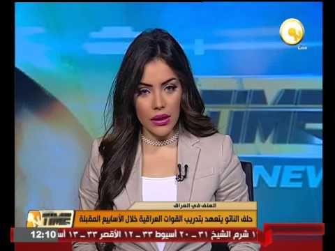 شاهد الناتو يتعهد بتدريب القوات العراقية